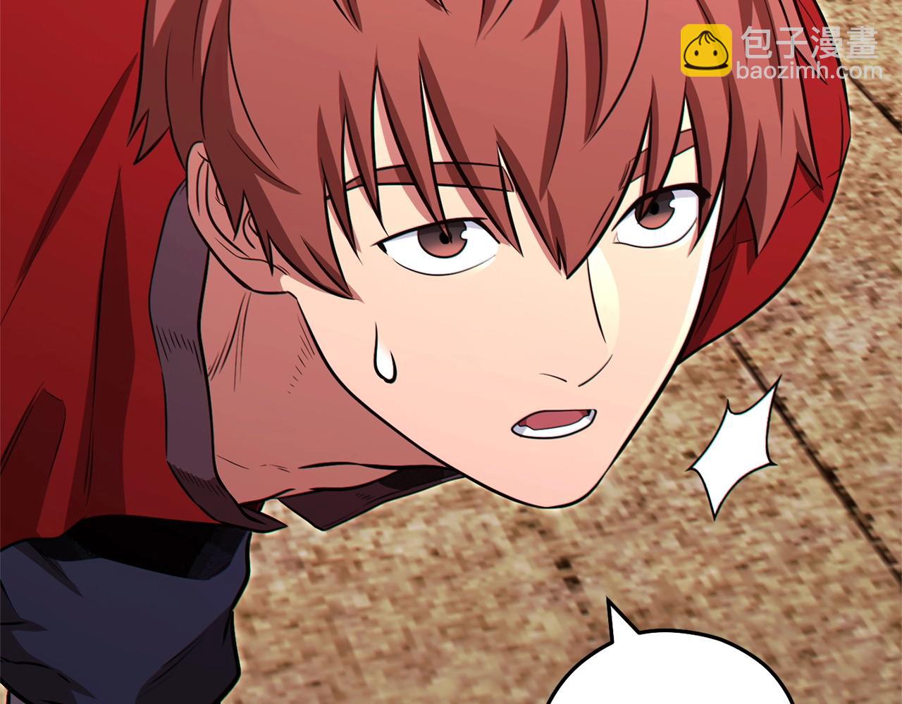 第124话 巴文超神啦！(1/5)-第128话