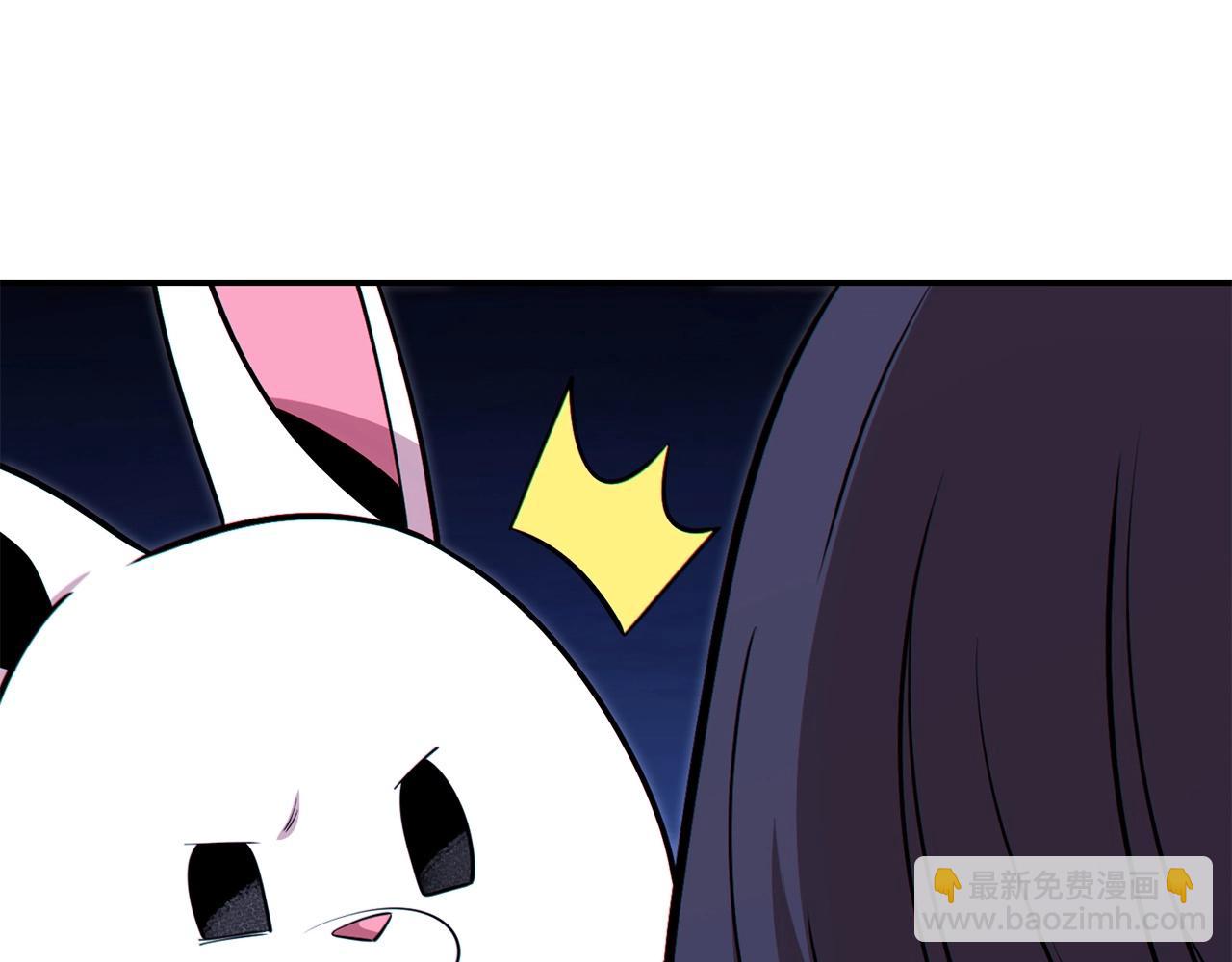 第124话 巴文超神啦！(1/5)-第128话