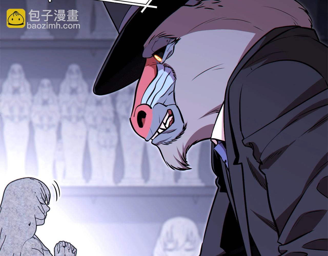 第124话 巴文超神啦！(1/5)-第128话