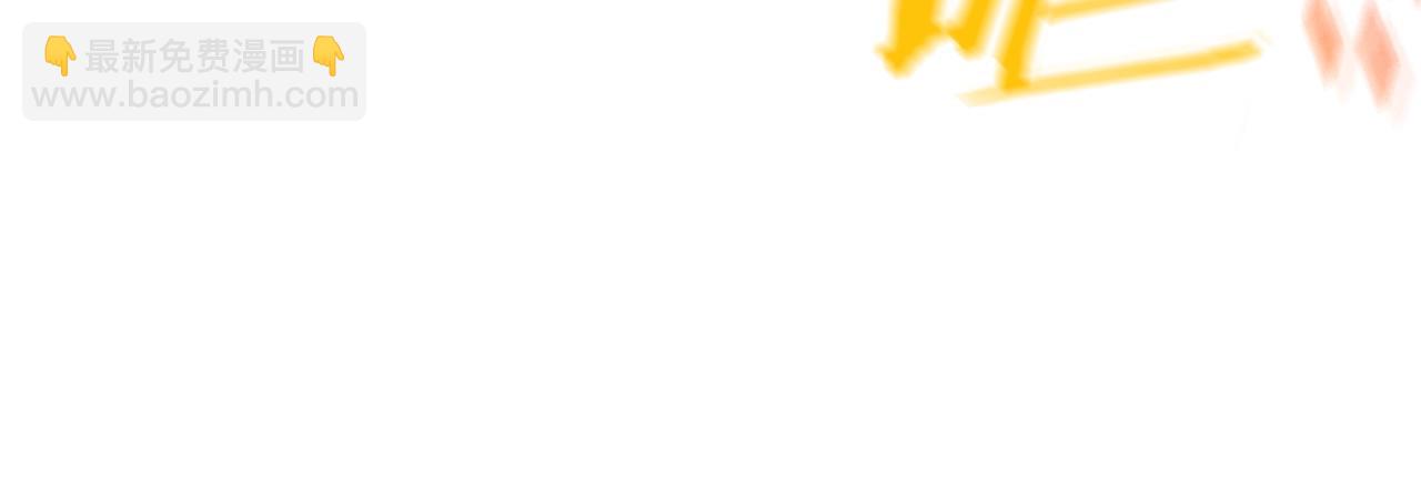 第126话 猎杀小助手(1/5)-第130话