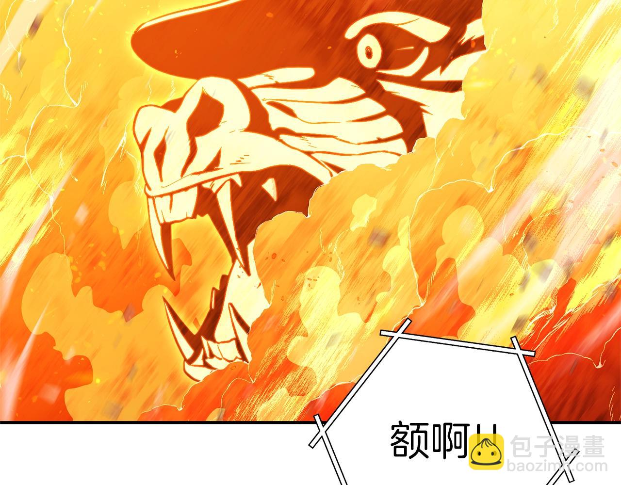 第126话 猎杀小助手(1/5)-第130话