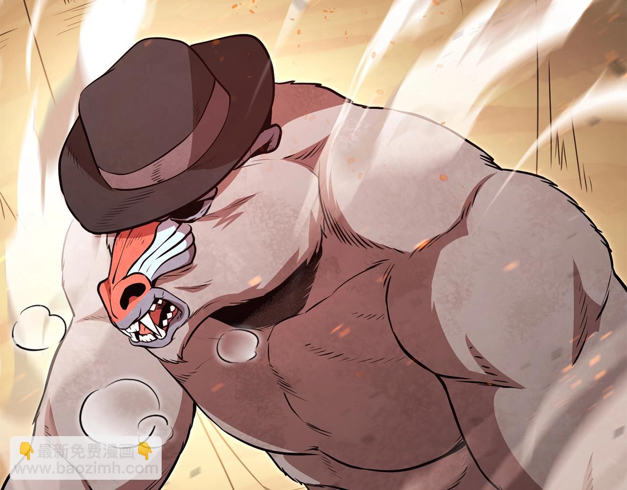 第126话 猎杀小助手(1/5)-第130话