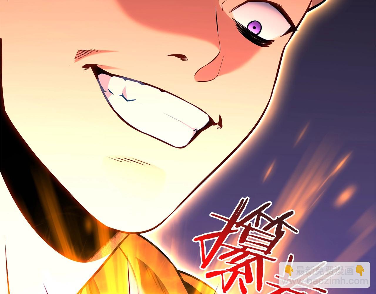 第126话 猎杀小助手(1/5)-第130话