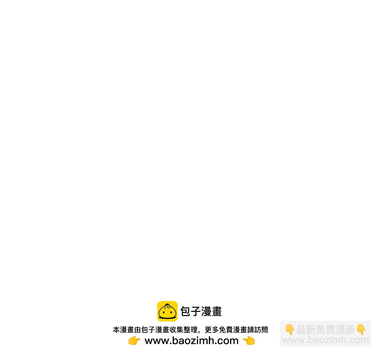 第126话 猎杀小助手(1/5)-第130话