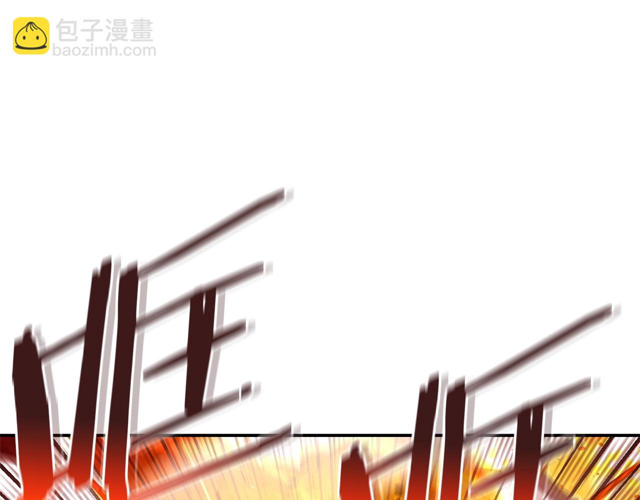 第126话 猎杀小助手(1/5)-第130话