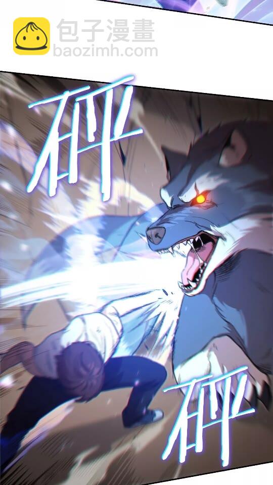 第12话 更强大(1/2)-第14话