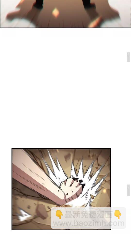 第12话 更强大(1/2)-第14话