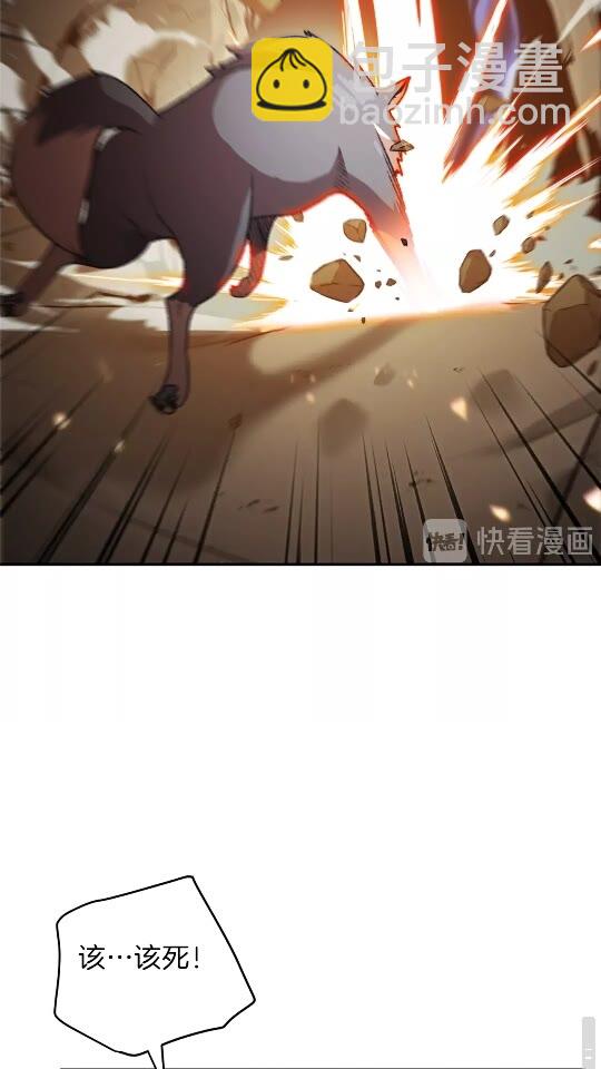 第12话 更强大(1/2)-第14话