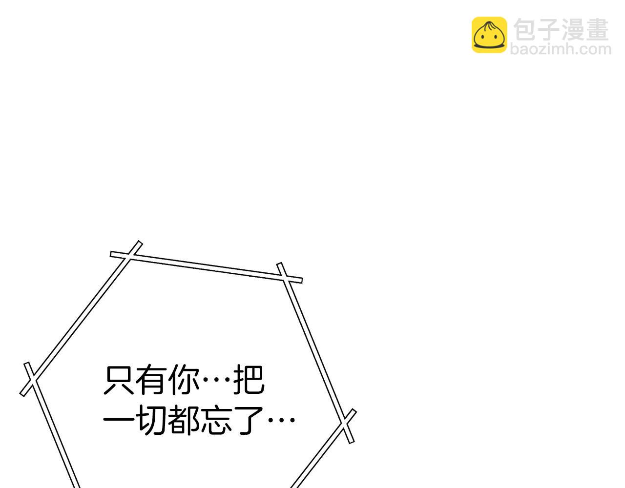 第128话 久远的记忆(1/5)-第132话