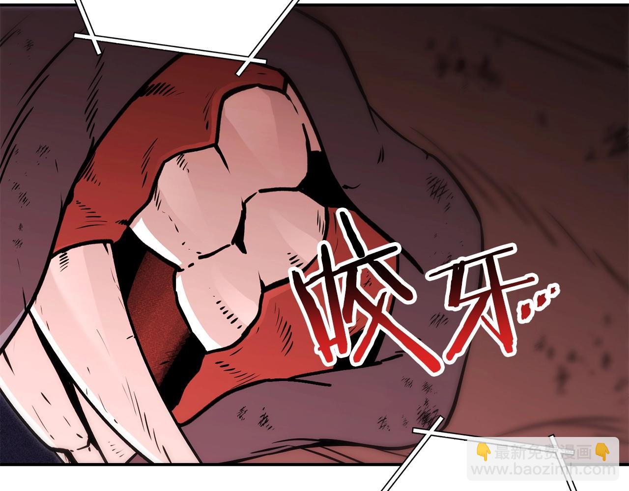 第128话 久远的记忆(1/5)-第132话