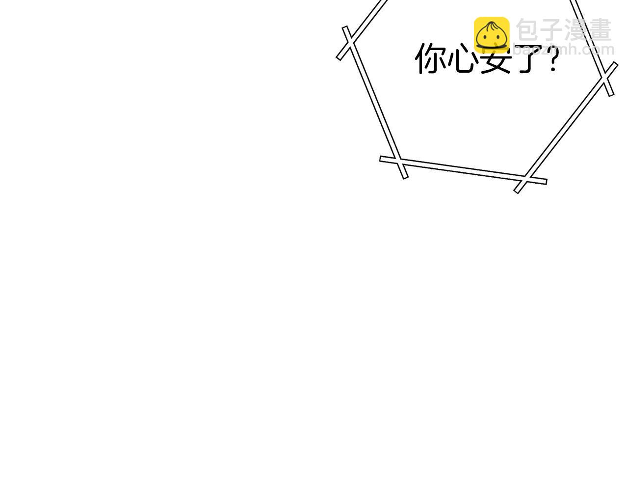 第128话 久远的记忆(1/5)-第132话