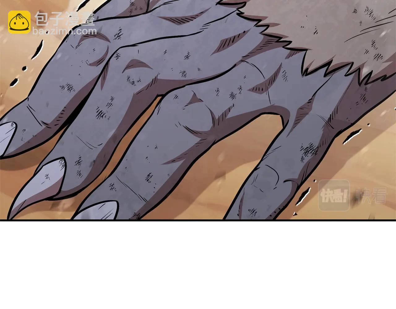 第128话 久远的记忆(1/5)-第132话