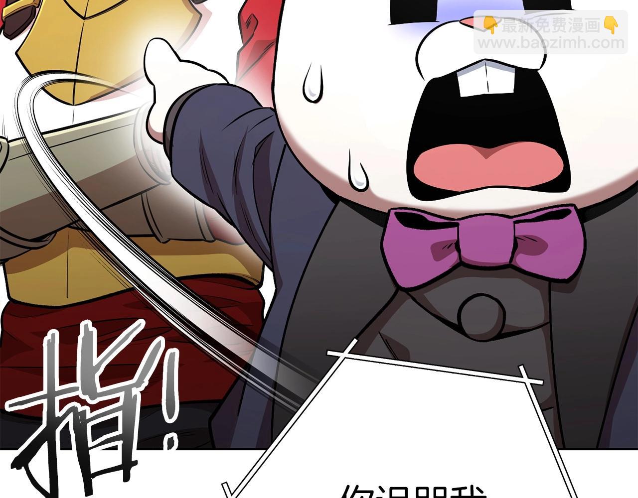 第128话 久远的记忆(1/5)-第132话