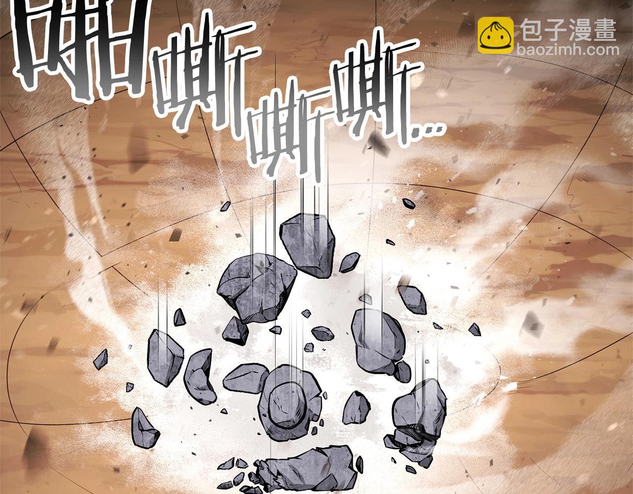 第128话 久远的记忆(1/5)-第132话