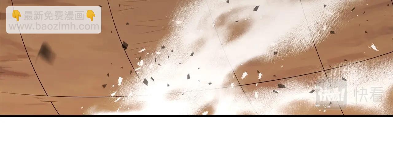 第128话 久远的记忆(1/5)-第132话