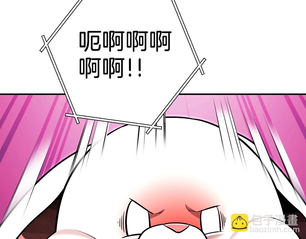 第128话 久远的记忆(1/5)-第132话