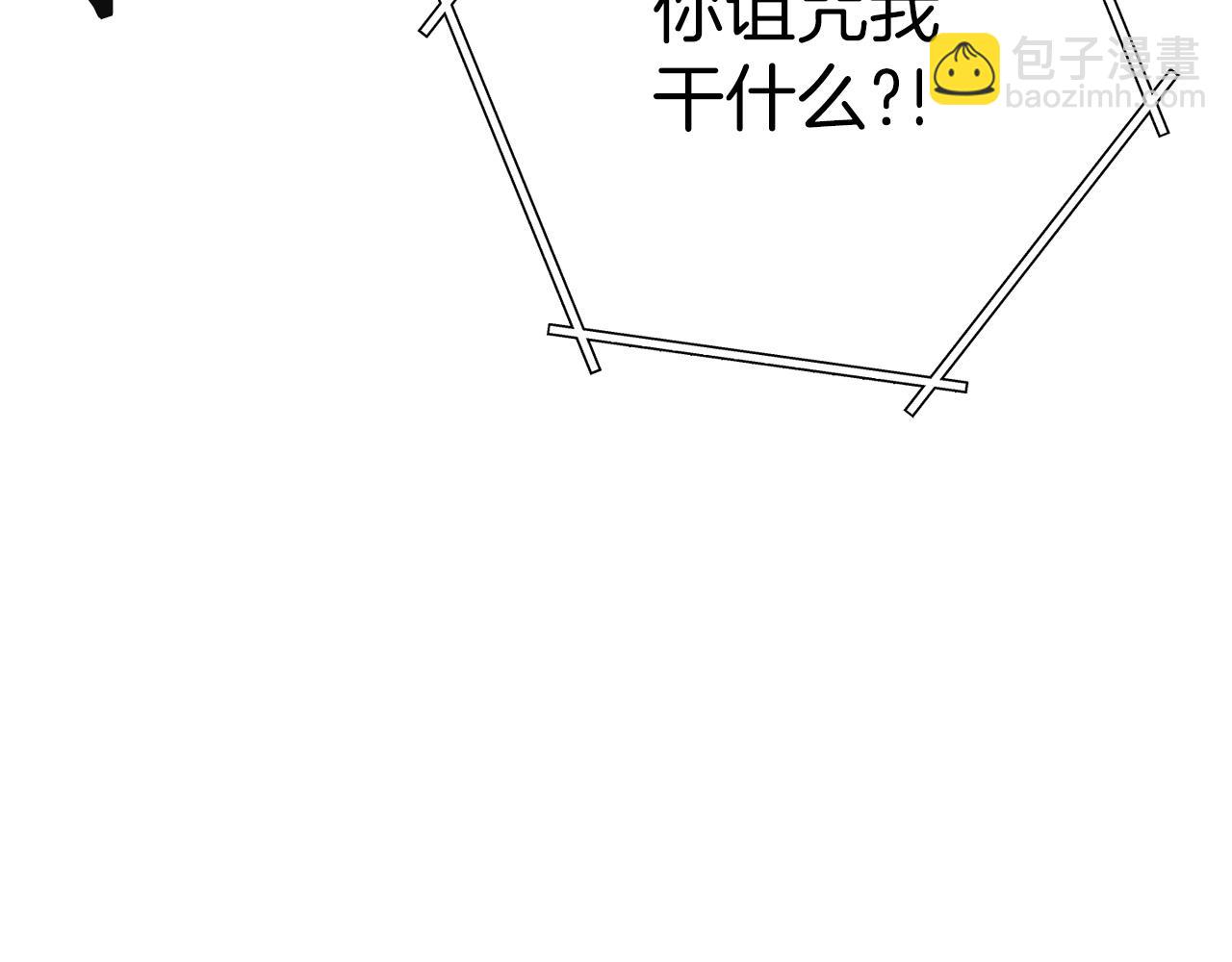 第128话 久远的记忆(1/5)-第132话