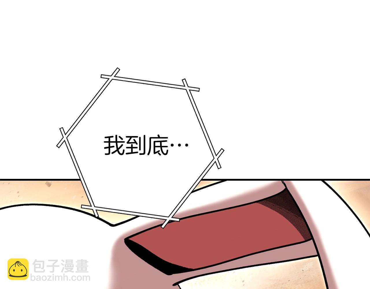 第128话 久远的记忆(1/5)-第132话