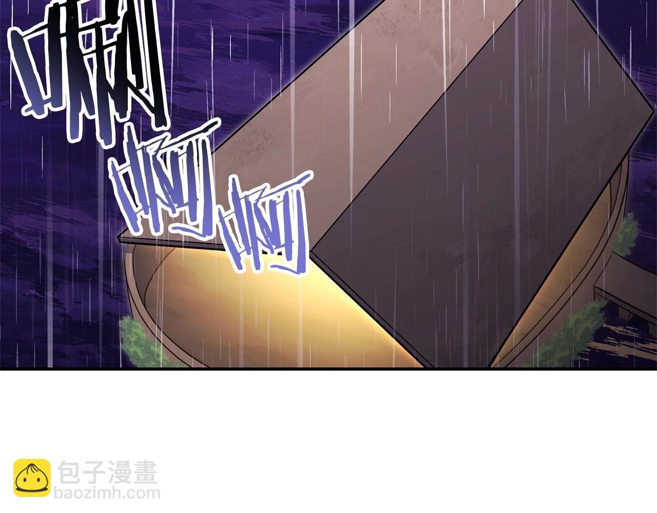 第130话 小助手的宝库(1/5)-第134话