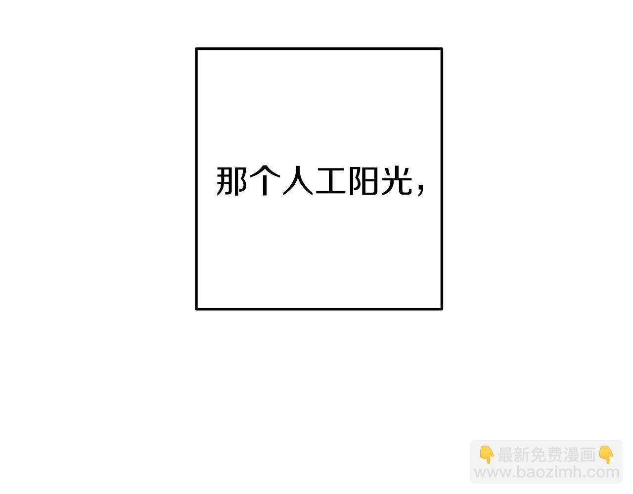 第130话 小助手的宝库(1/5)-第134话