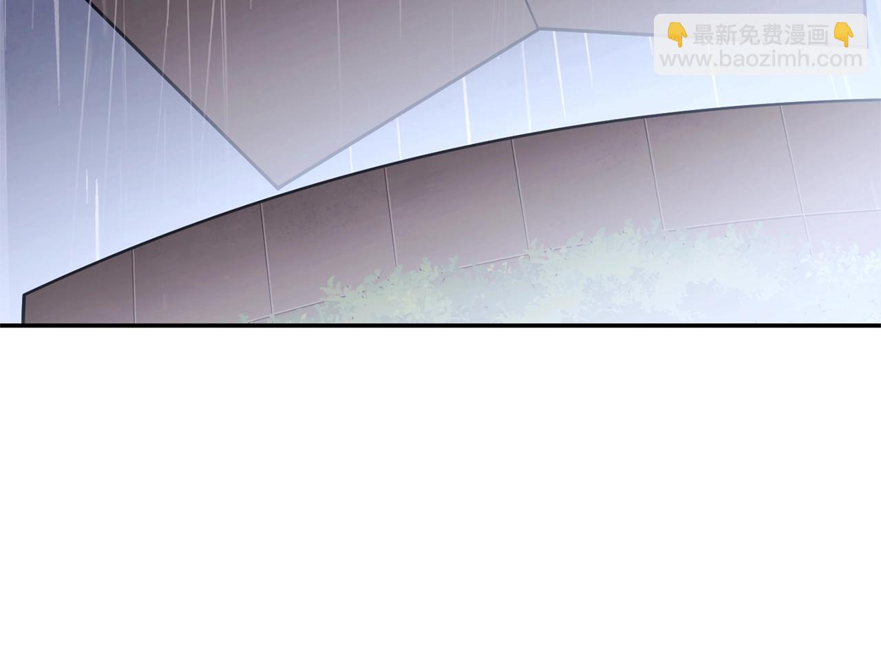 第130话 小助手的宝库(1/5)-第134话