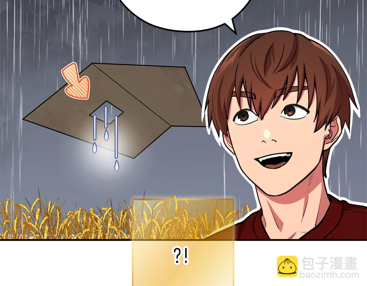 第130话 小助手的宝库(1/5)-第134话