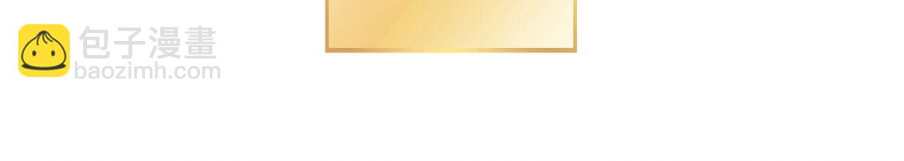 第130话 小助手的宝库(1/5)-第134话