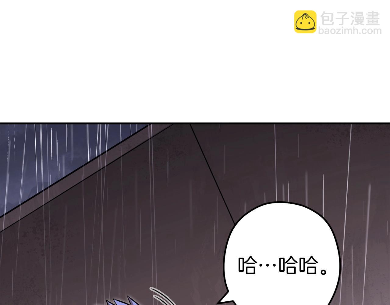 第130话 小助手的宝库(1/5)-第134话