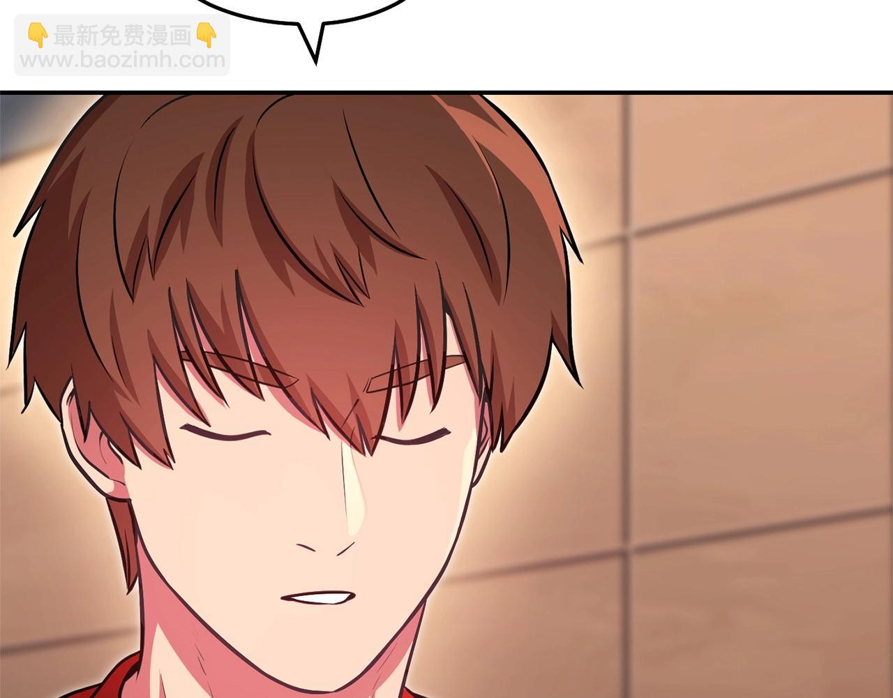 第130话 小助手的宝库(1/5)-第134话