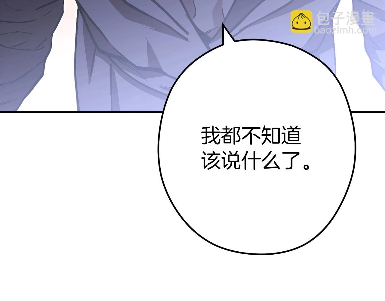 第130话 小助手的宝库(1/5)-第134话