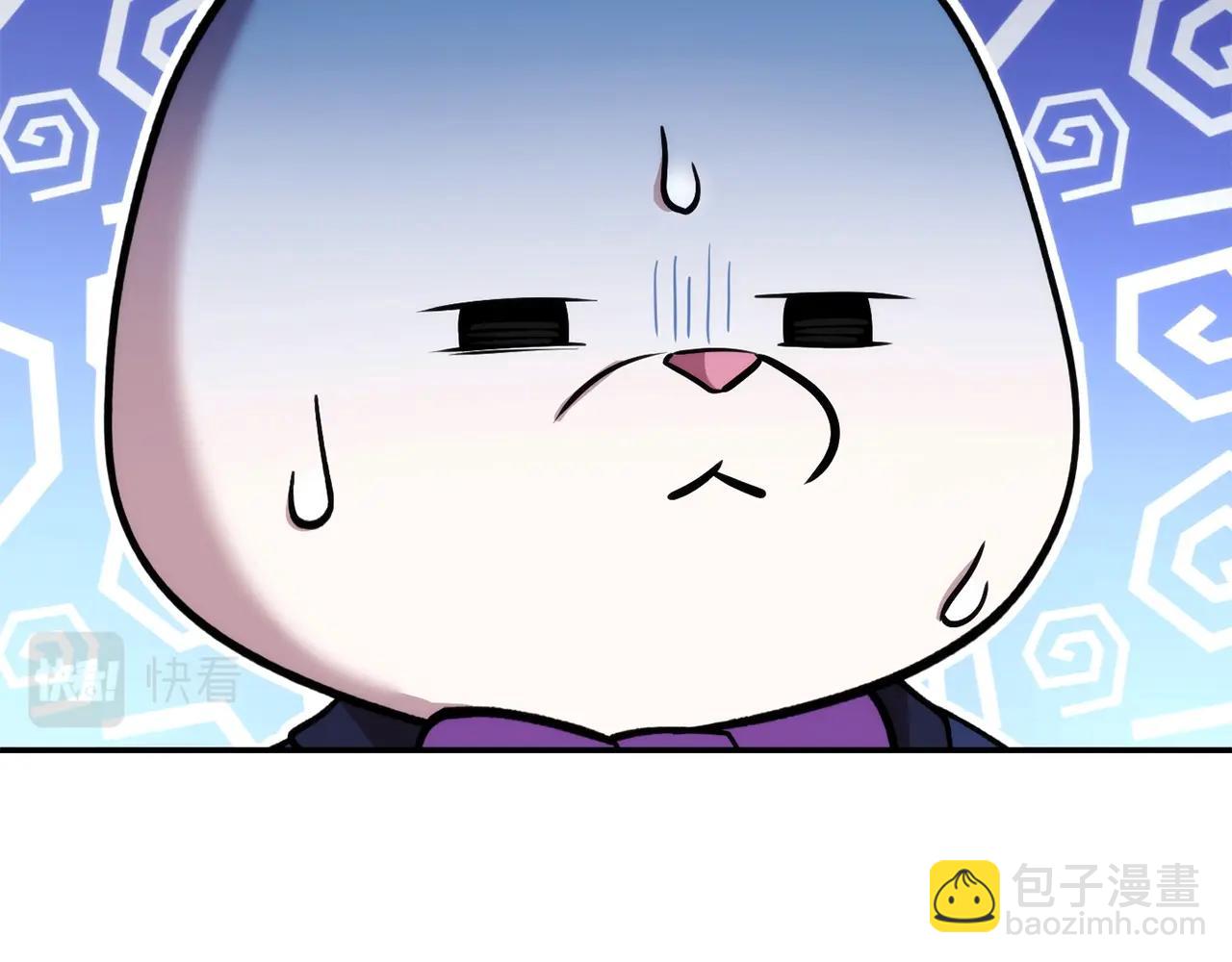 第132话 衣锦还乡了(1/5)-第136话