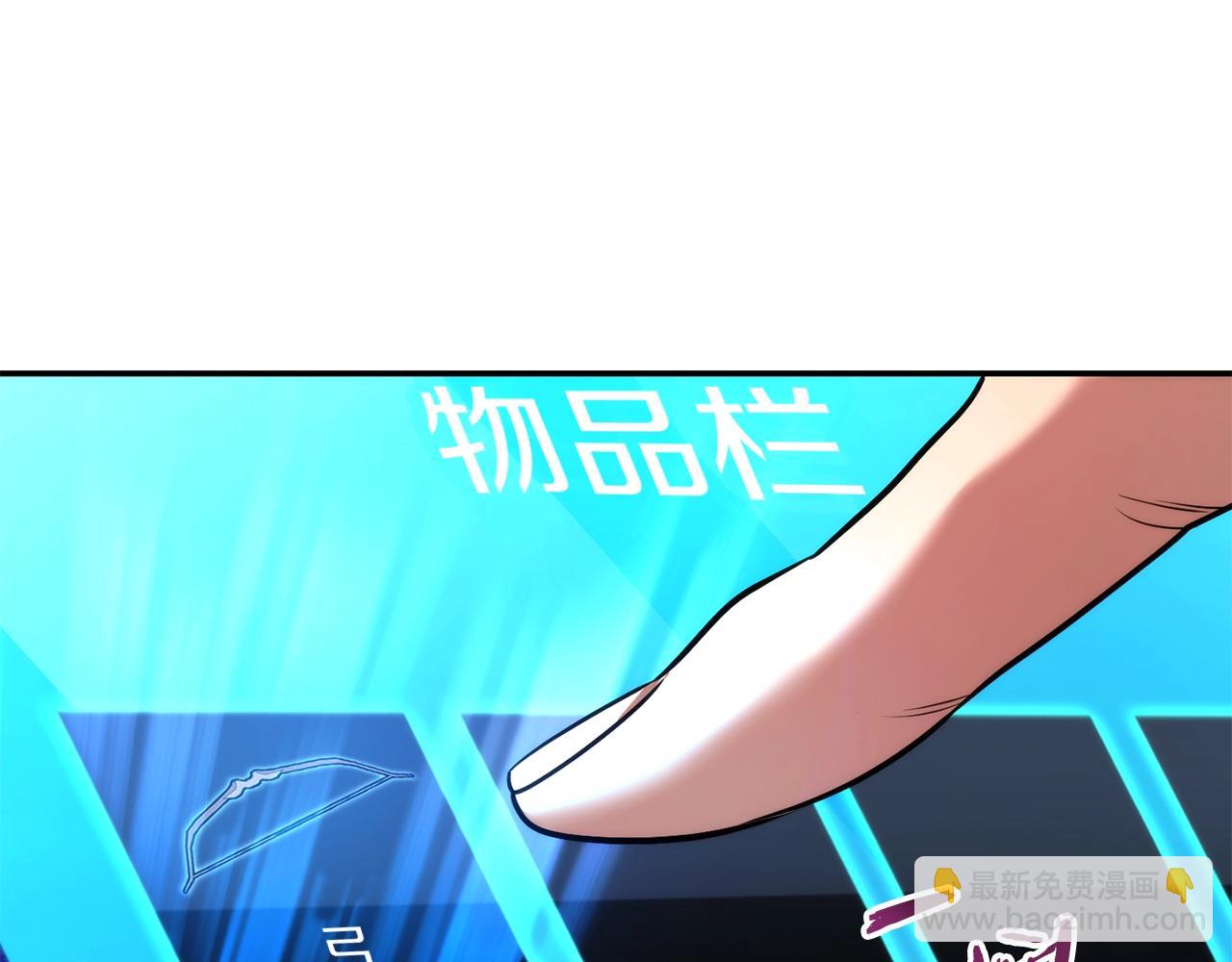 第132话 衣锦还乡了(1/5)-第136话