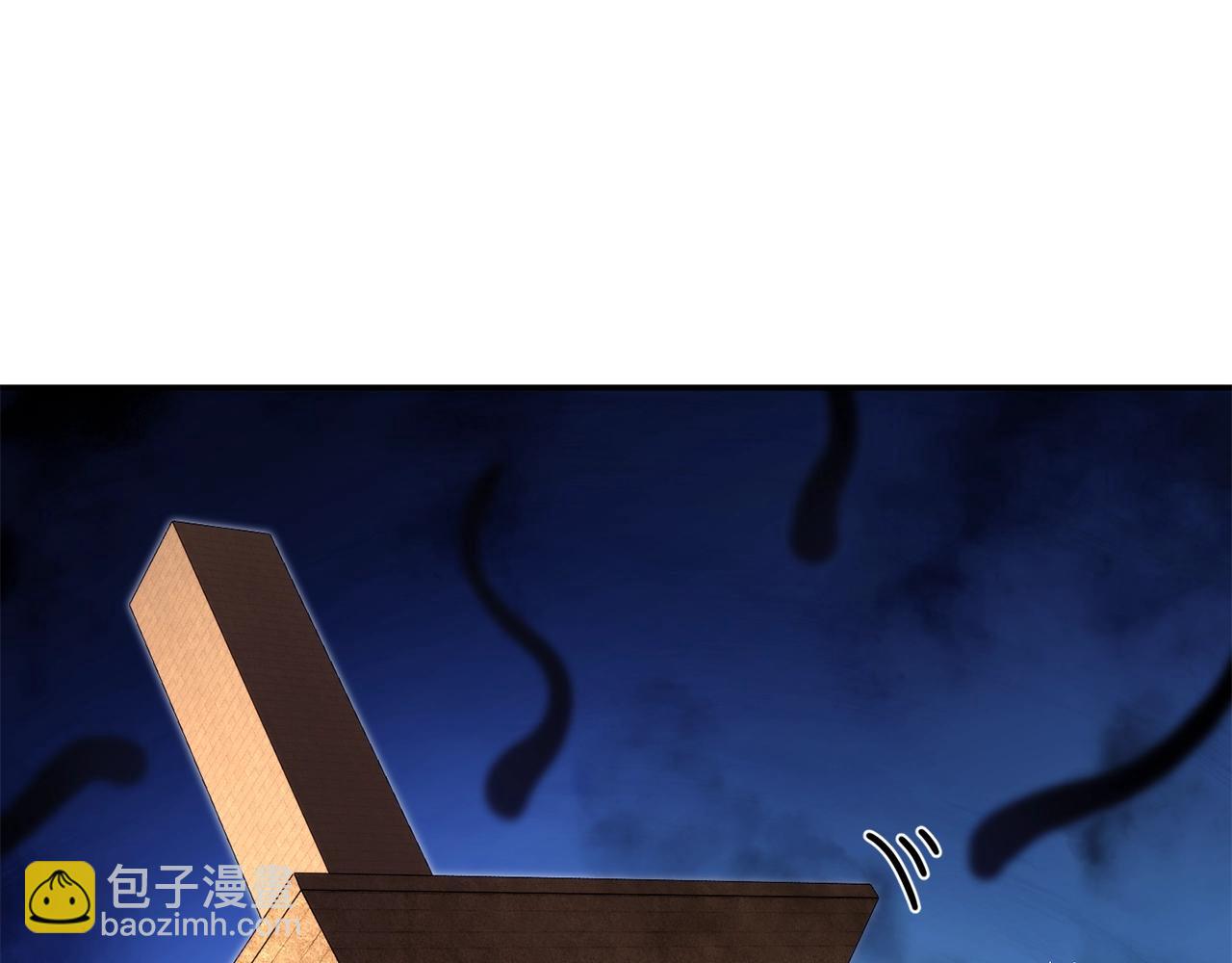 第132话 衣锦还乡了(1/5)-第136话