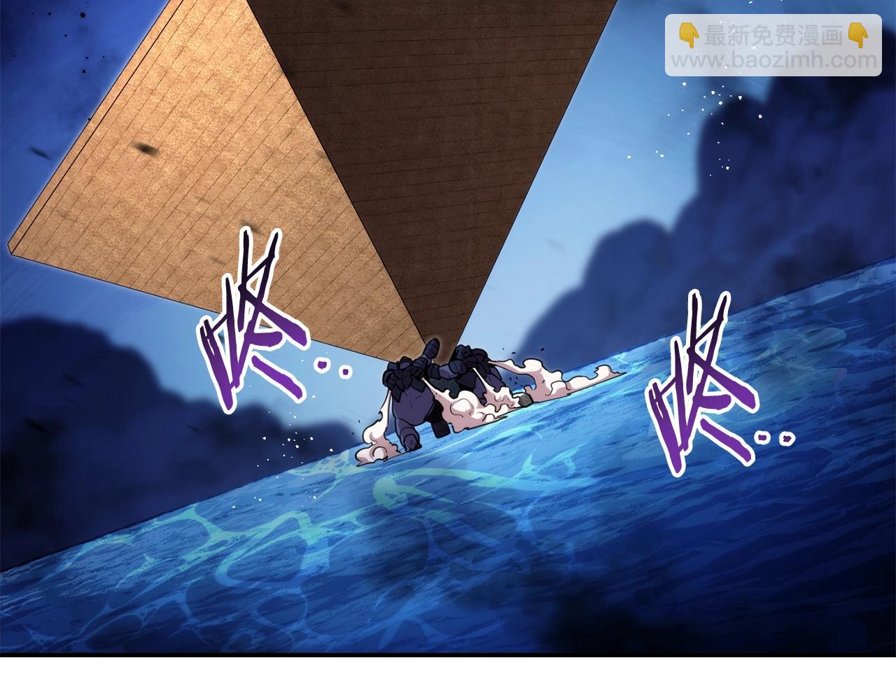 第132话 衣锦还乡了(1/5)-第136话