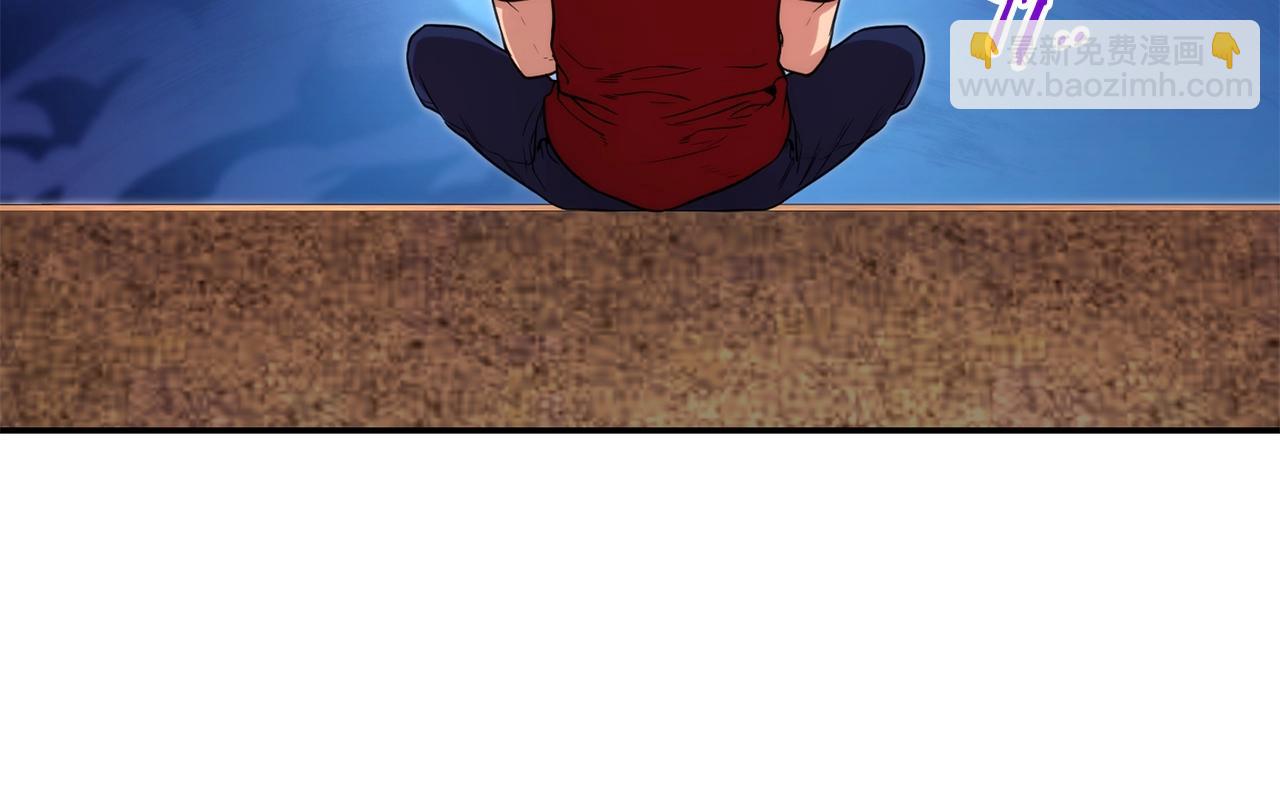 第132话 衣锦还乡了(1/5)-第136话