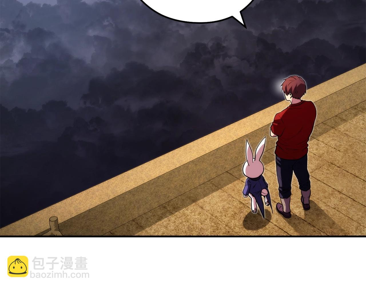 第134话 第三阶段小助手(1/4)-第138话