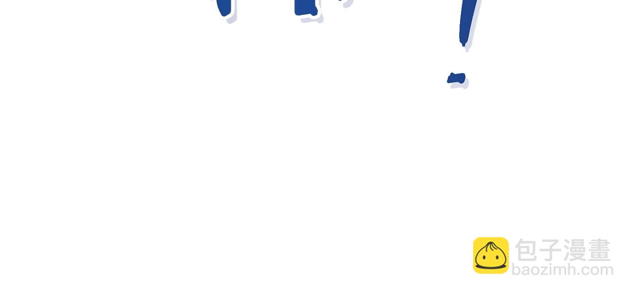 第136话 挂批的幸福地下城生活(1/5)-第140话