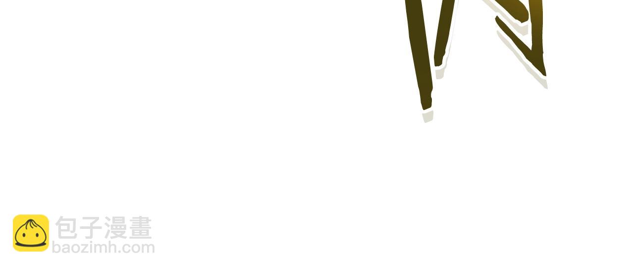 第136话 挂批的幸福地下城生活(1/5)-第140话