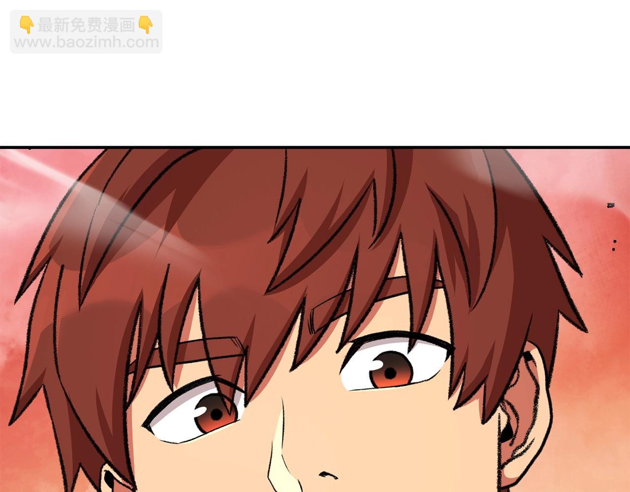 第136话 挂批的幸福地下城生活(1/5)-第140话