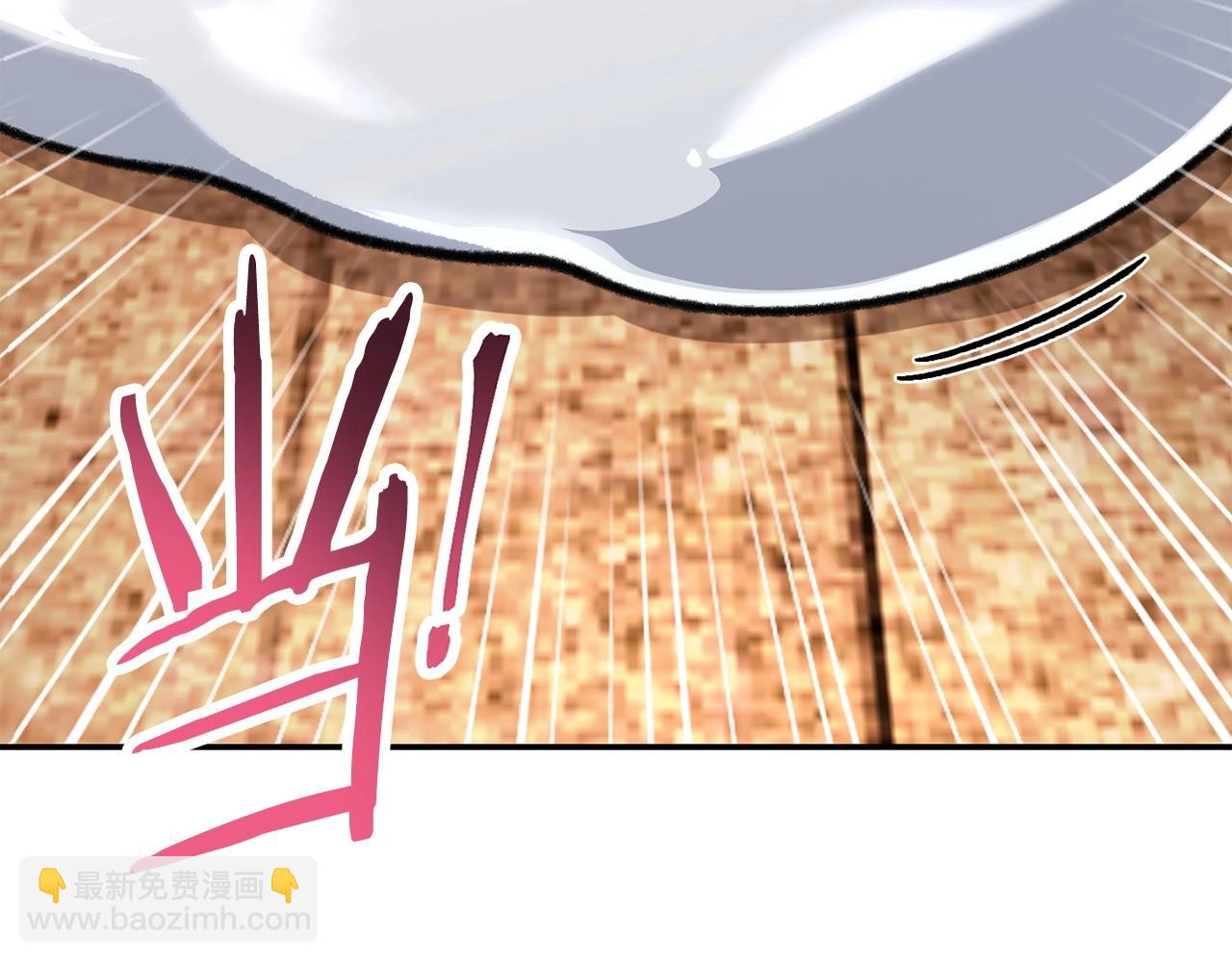 第136话 挂批的幸福地下城生活(1/5)-第140话