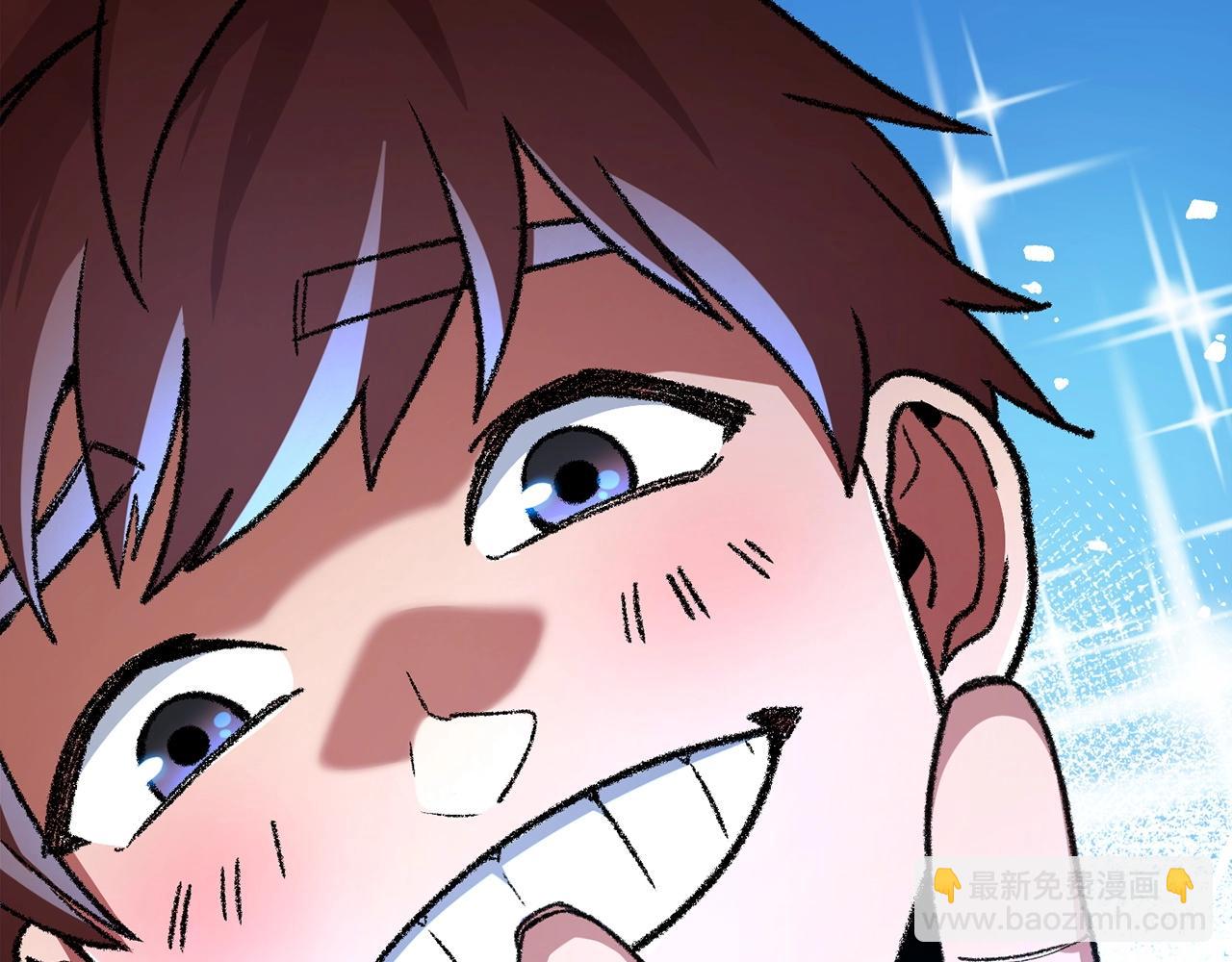 第136话 挂批的幸福地下城生活(1/5)-第140话