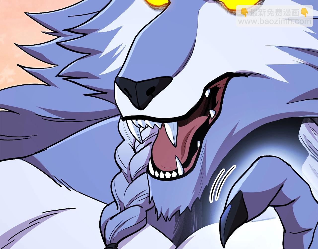 第138话 谁来管理第一域(1/5)-第142话