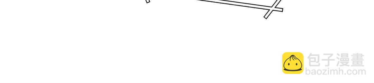 第138话 谁来管理第一域(1/5)-第142话