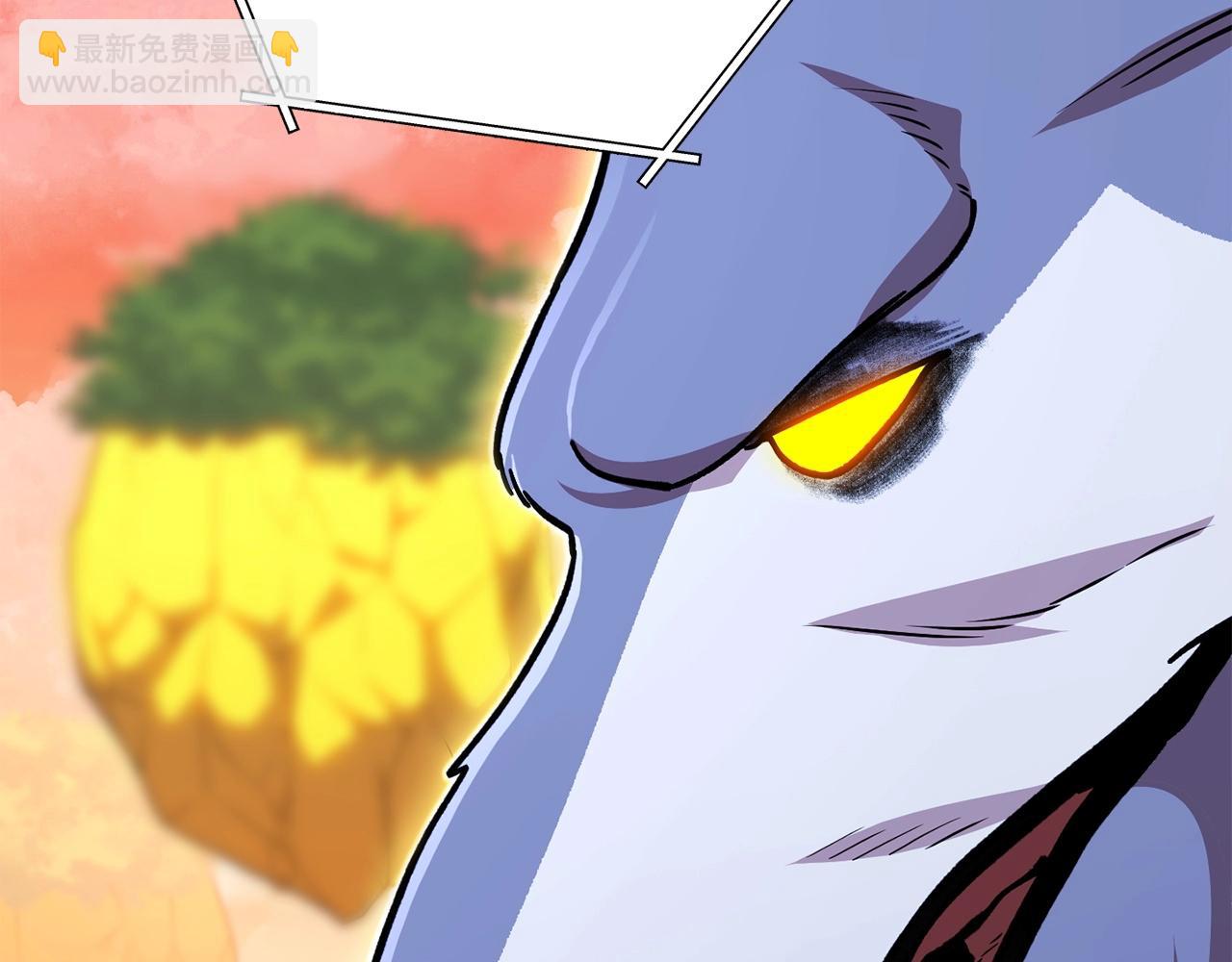 第138话 谁来管理第一域(1/5)-第142话