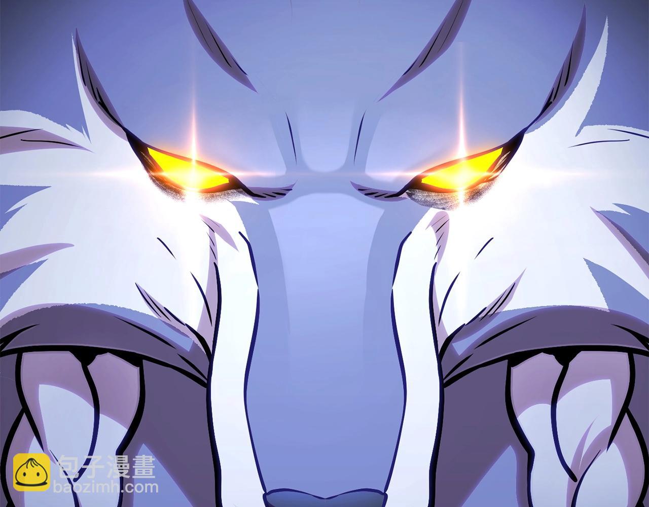 第138话 谁来管理第一域(1/5)-第142话