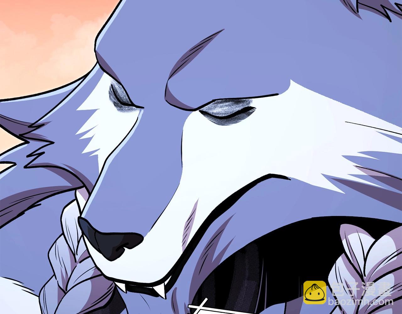 第138话 谁来管理第一域(1/5)-第142话