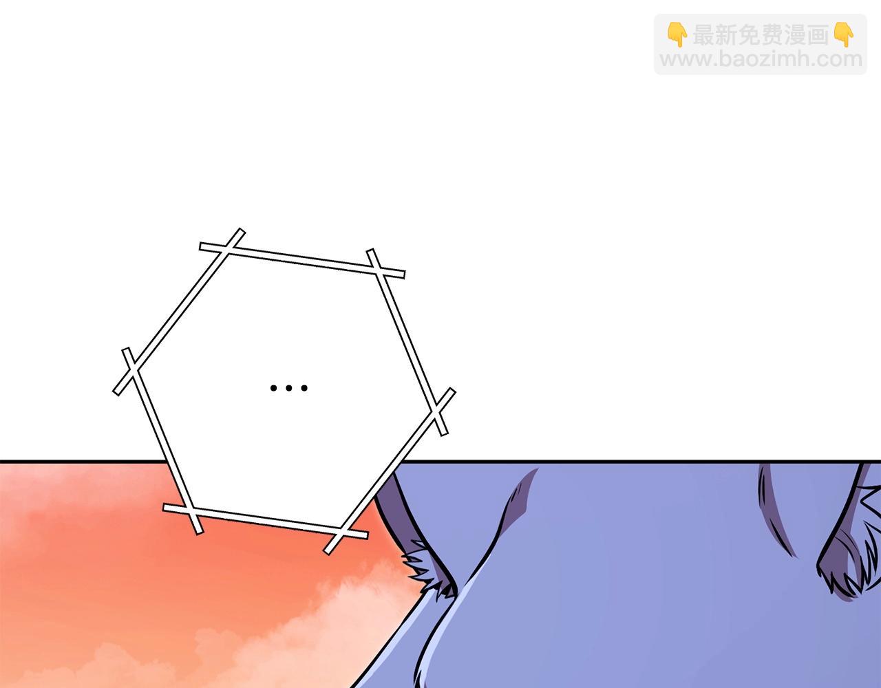 重啓地下城 - 第138話 誰來管理第一域(2/5) - 6