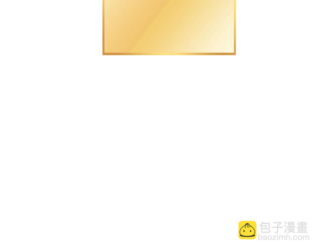 第140话 玩家养成计划(1/5)-第144话