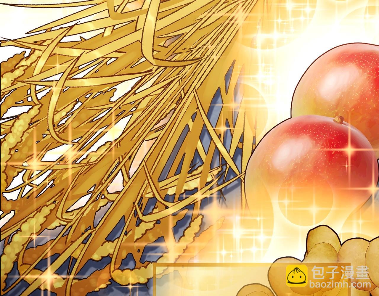 第140话 玩家养成计划(1/5)-第144话