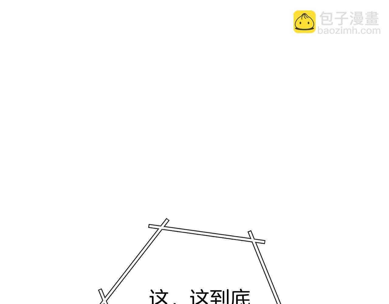 第140话 玩家养成计划(1/5)-第144话